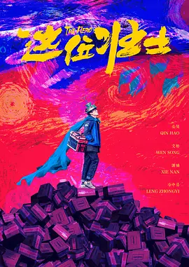 日本 aⅴ 中文