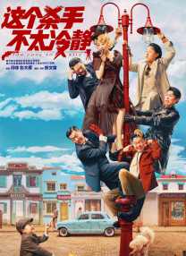另类免费视频
