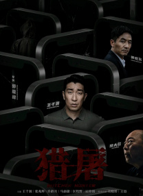 久久天堂成人影院